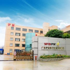 Verified China supplier - Guangdong Shunde Yipai Catering Equipment Co., Ltd.