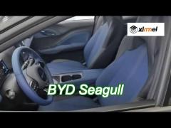 2025 305km freedom edition byd new energy electric vehicle seagull 4 seaters