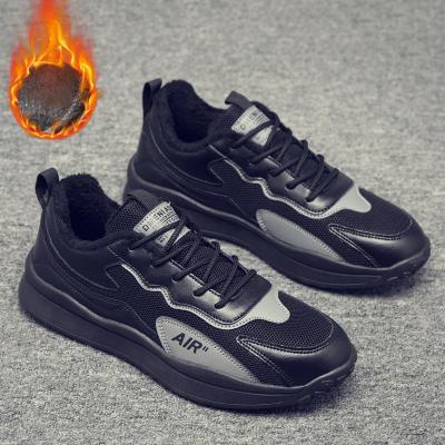 China Fleece more fashion trend to keep winter fleece warm outdoor shoes men casual lace up fashion sports casual shoes for sale