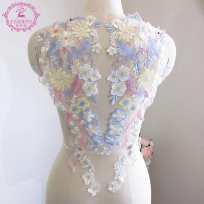 China 3D Lace Patch DIY Wedding Dress Decoration Multicolor Embroidered Patch for sale