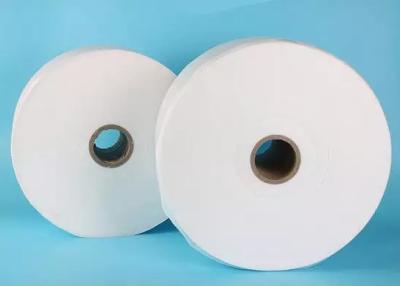 China KP90 / P90 50gsm Meltblown Nonwoven Fabric Oil Protective Material for sale