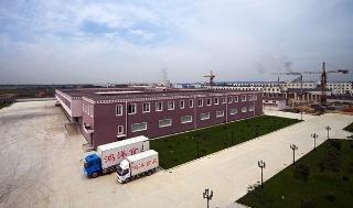 Verified China supplier - Dandong Grand Ocean Foods Co., Ltd.