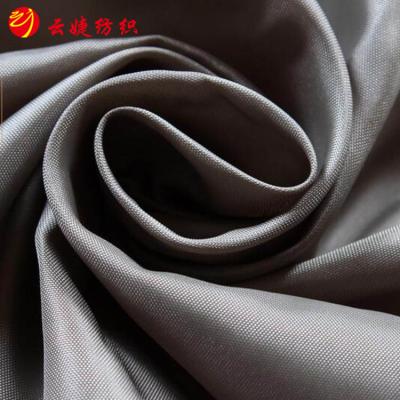 China Downproof 100% Nylon Taffeta Silver Coated Fabric for sale