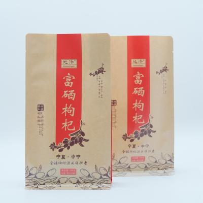 China Eco-Friendly Printed Moisture-Proof Eight Side Tea Bag Seal Kraft Paper Position Bag Tea Packing Bag Tea Bag for sale