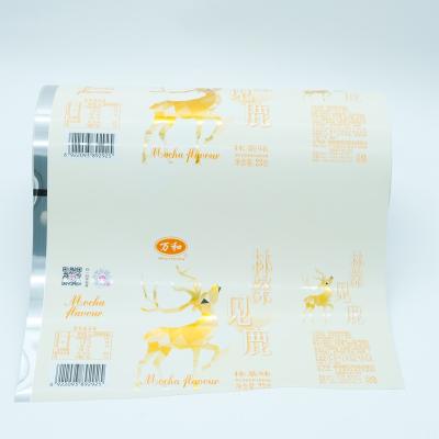 China Food Wrapping Film Aluminized Moisture Proof UV Printed Roll Stock Laminated Edible Plastic Foil Wrapping for sale