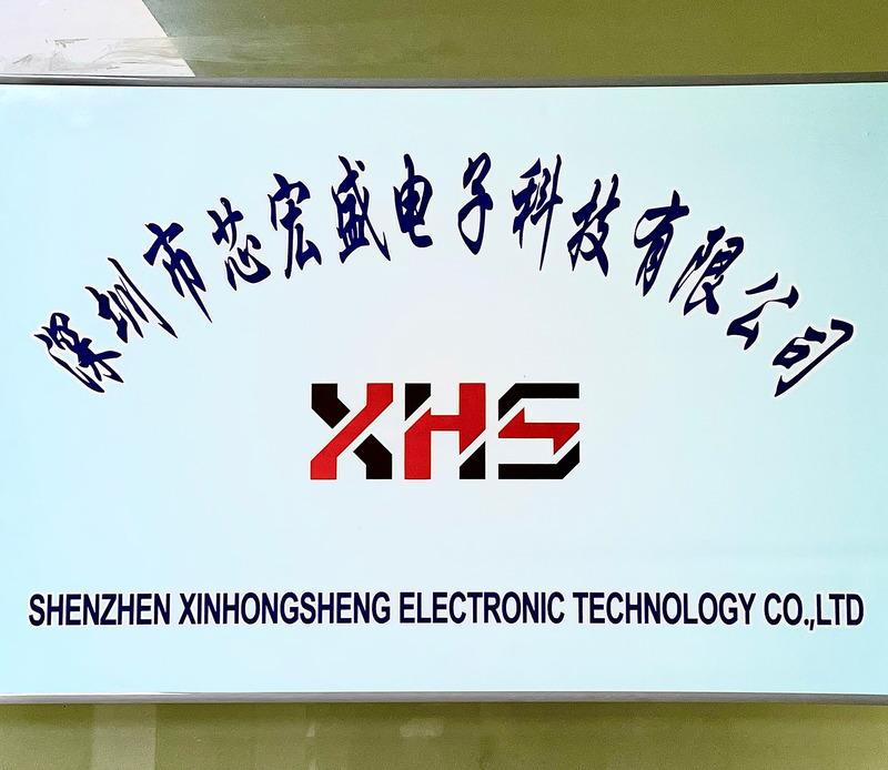 Проверенный китайский поставщик - Shenzhen Xinhongsheng Electronic Technology Co., Ltd.