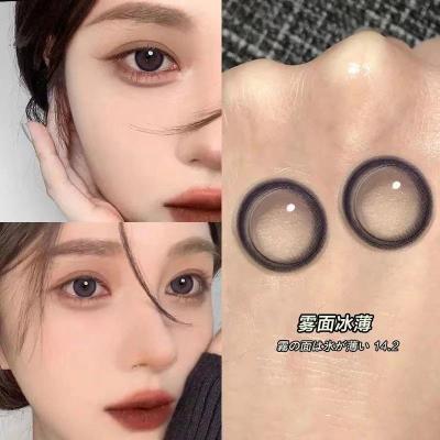 China Wholesale Cheap Annual Perscription Cosmetic Eye Contact Lenses New Colorful Circled Daily Soft Contact Lens Diameter 14.5mm for sale