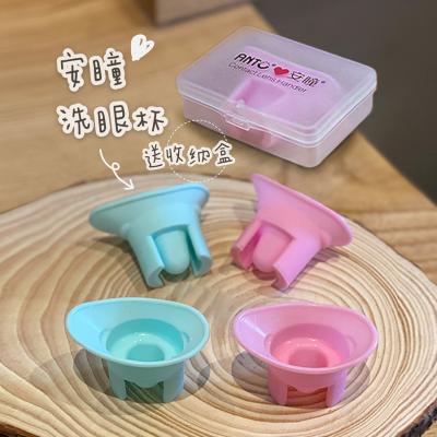 China Manufacturer Provides Blue And Pink Silica Gel Eye-Bath Cup Scale Cleaning Cup Eye-bath for sale