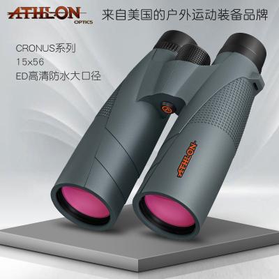 China High Resolution Ed Binoculars Athlon15x56 Long Range Waterproof Prismatic Binoculars For Adults For Hunting 15x56 for sale