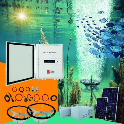 China Fish Shrimp Farming DC 900W Small Splash Paddle Wheel Farm Aquaculture Aquarium Fish Pond Solar Pump Aerator Submersible Sewage ozone for sale