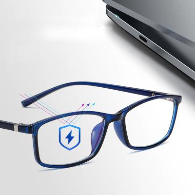 China Wholesale Eyewear Trendy Eyewear Frame YNOT Filter Glasses Ultra-Light Trendy Blue Light Blue Lens TR90 Anti Tr90 for sale