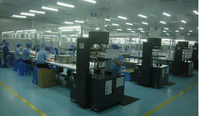 Verified China supplier - Dongguan East Color Printing Packaging Co., Ltd.