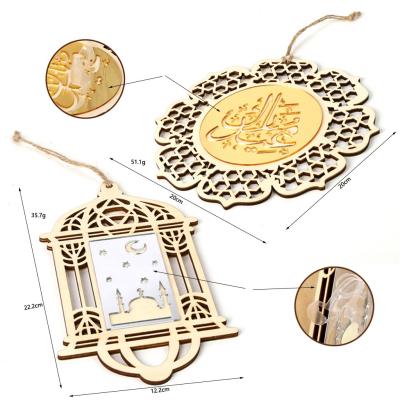 China Islam Ramadan Eid Mubarak Lantern Mirror Pedant Wooden Eid Mubarak Ramadan Decoration Wall Hangers DIY Pendants for sale