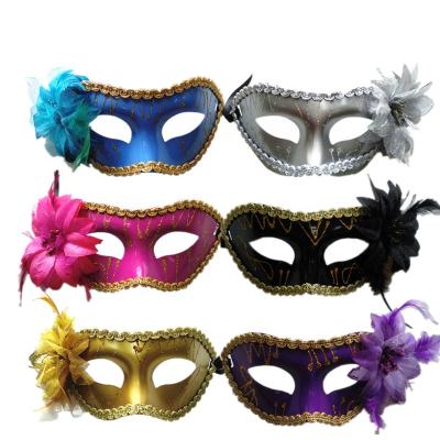 China Party Decoration Halloween Masquerade Mask Glitter Party Mask Flower Carnival Plastic Mask for sale