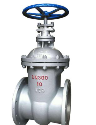 China General Rising Stem Sluice Gate Valve (Gate Valve With Price Drawing) for sale