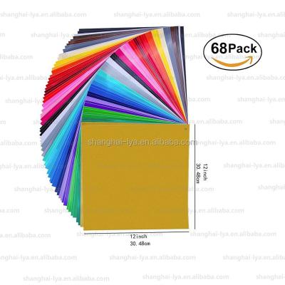 China Indoor Craft & Outdoor Premium Quality Oracal 651 Self Adhesive Vinyl Sheets 12 * 12 - Assorted Colors (Glossy Metallic, Matt, Metallic & Brushed) for sale