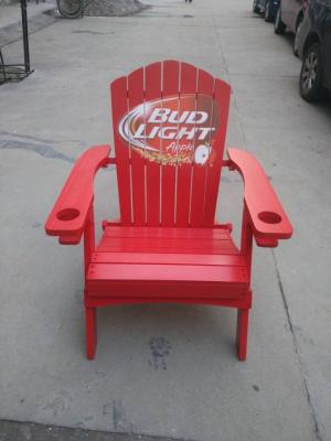 China adirondack chair,Outdoor Wooden Beach Chair，Folding Adirondack Chair for sale