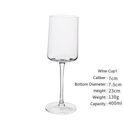 China 400ml European Minimalist Style Red Wine Glass Household Crystal Goblet Elegant Champagne Glass for sale