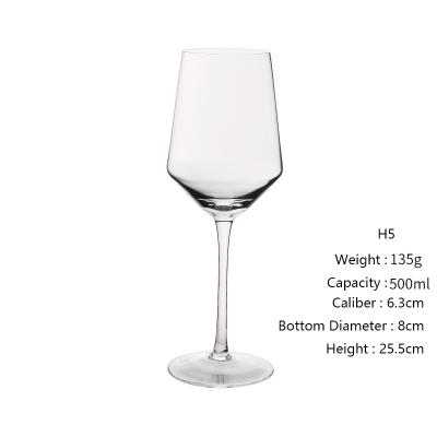 China Minimalist 500ml Red Wine Glass Set Champagne Glass Senior Lead-Free Crystal Home Glass for sale