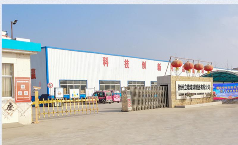 Verified China supplier - Xuzhou BE Packaging Co., Ltd.