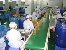 Verified China supplier - Guangzhou Fandisi Cosmetics Co., Ltd.