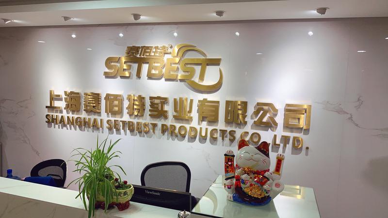 Verified China supplier - Shanghai Setbest Products Co., Ltd.