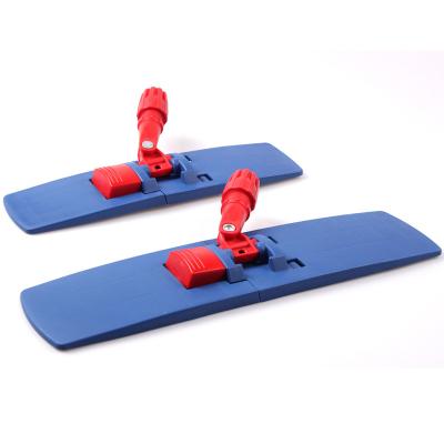 China Stocked 40cm and 50cm Plastic Euro-style Industrial Dust Mop Frame Flat mop frame for sale