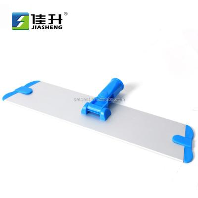 China Sustainable Aluminum mop frame for sale