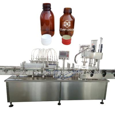 China New hot automatic medical liquid pharmaceutical food filling machine syrup solution filling machine by quality supplier for sale