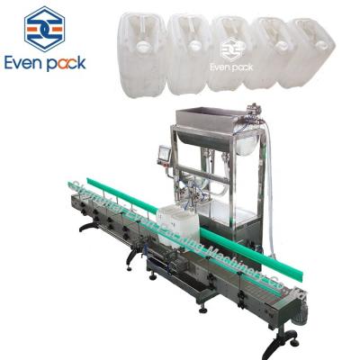 China Large food volume vegetable oil jerrycan palm oil filling machine with adjustable volume in cheap price for sale