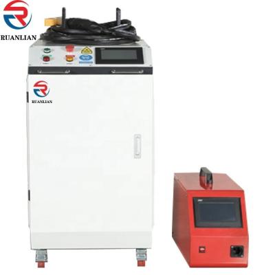 China Building Material Shops Automatic Raycus Wire Feeding Hand Held SS Laser Welding Machine for sale