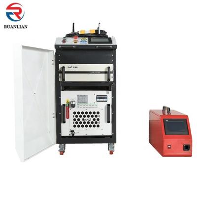 China Building Material Shops High Security Level Fiber Laser Welding Machine For Metal for sale