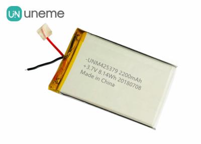 China Treiben Sie Bank-kundenspezifische Lithium-Polymer-Batterie 2200mAh mit Klebstreifen 4.2*53.0*79.5mm 3Ms an zu verkaufen