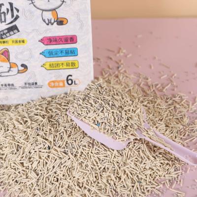 China 2023 Cats 2023 Hot Selling Color Factory Premium Cat Litter Peach Scent 2mm Pink Stripe Form Eco Clean Dustproof Bundling Tofu Cat Sand for sale