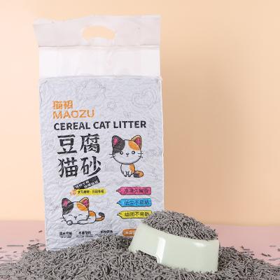 China Factory Pink Scent Odor Lock Strong Clean Easy Dustproof Cats OEM Premium Clumping Tofu Cat Litter for sale