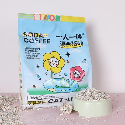 China Cats Lavender Scent Tofu Cat Litter Sand Factory Fresh Supplie for sale