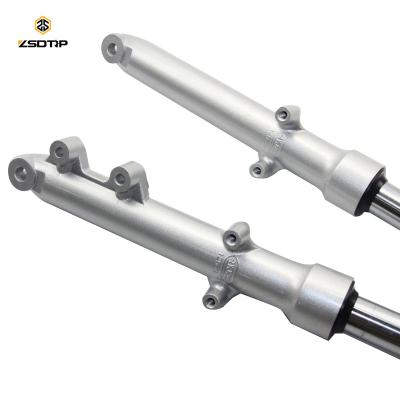 China Wholesale Body System Parts Accessories Motorcycle Rear Shock Absorber For EN125 GS125 Brake Disc 51103-45F40 for sale