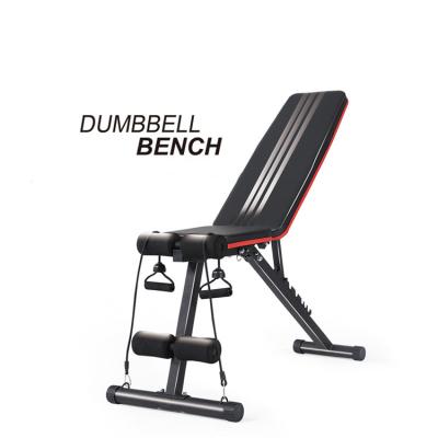 China Fid Modern High Quality Heavy Duty Weight Lifting Weight Bench Banc De Musculation Adjustable Function With Leg Extension for sale