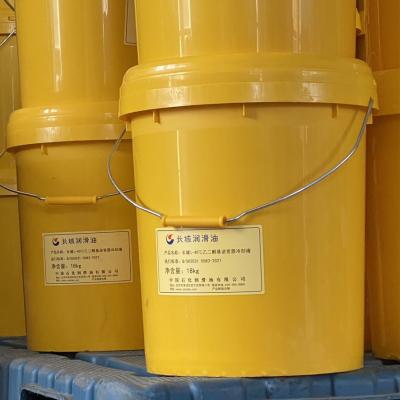 China ODM Óleo lubrificante para motores 1200 ml Óleo para motores com glicol de etileno à venda