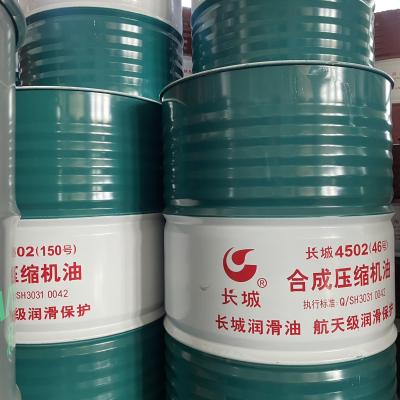 Cina Olio per motore diesel idraulico rotativo sintetico 15w40 per compressore d'aria industriale in vendita