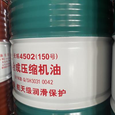 Cina Lubrificanti industriali per la grande parete 0w 16 Olio sintetico completo per compressore d'aria in vendita