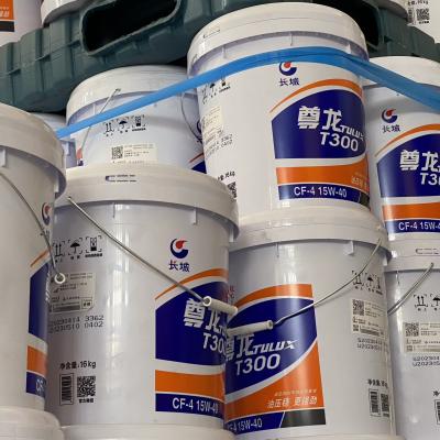 China Grote Muur Bulk 15w40 Diesel Oil voor motoren met een hoge kilometertelling Te koop