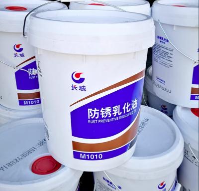 China Transparent Hydraulic Synthetic Lubricant Oil Silicone Fluid Aw 46 for sale