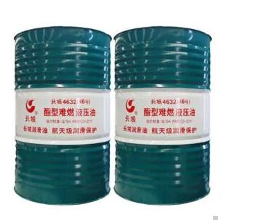 Cina 10w30 Compressore d'aria idraulico Olio lubrificante Great Wall OEM in vendita