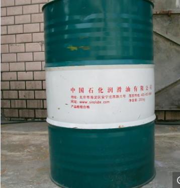 Cina 3in1 80w90 Compressore d'aria sintetico Olio lubrificante per attrezzature industriali in vendita