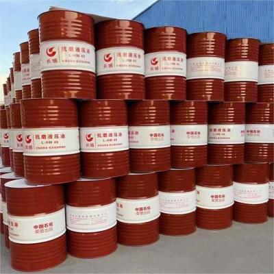 China Good quality Turbine Oil Great wall L-TSA 46 Turbine Engine Oil in electirc power for sale