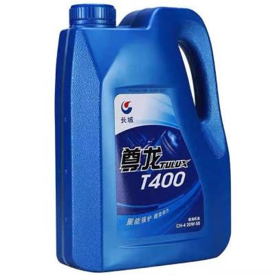 China 16 kg Grande Muralha TULUX T400 Motor diesel Óleo para proporcionar uma proteção superior do motor à venda