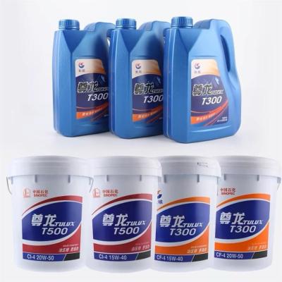 China 16KG Great Wall Barrel Industrial Lubricants Zunlong T300 Diesel Engine Oil for Engine à venda