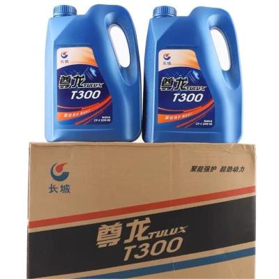 China Great Wall 18L Diesel Engine Oil Bearing Lubricantes for Construction machinery Te koop