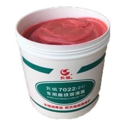 China 17KG 7022 Premium Automotive Synthesis Grease Great Wall Lubricant From China for sale